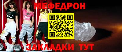 PSILOCYBIN Ставрополь