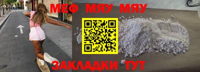 гидропоника Старая Купавна