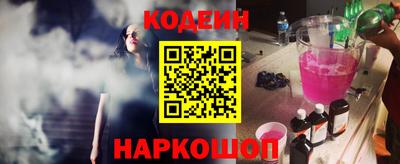 твердый Среднеуральск
