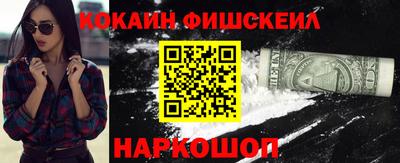 гидропоника Старая Купавна