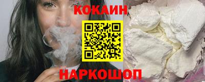 гидропоника Старая Купавна