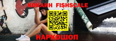 гидропоника Старая Купавна