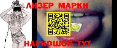 твердый Среднеуральск
