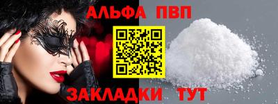 гидропоника Старая Купавна