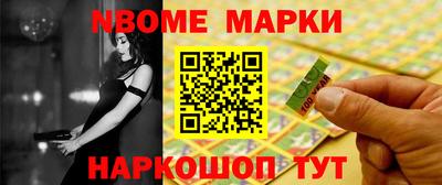 гидропоника Старая Купавна