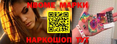 гидропоника Старая Купавна