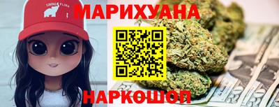 твердый Среднеуральск