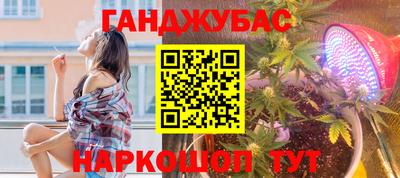 PSILOCYBIN Ставрополь