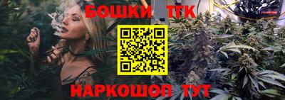 PSILOCYBIN Ставрополь