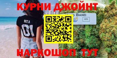 PSILOCYBIN Ставрополь