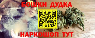 твердый Среднеуральск