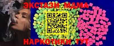 гидропоника Старая Купавна