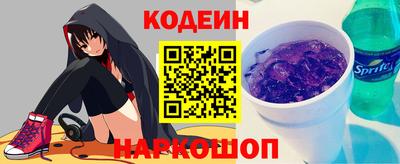 твердый Среднеуральск