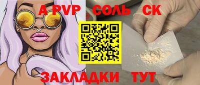 гидропоника Старая Купавна
