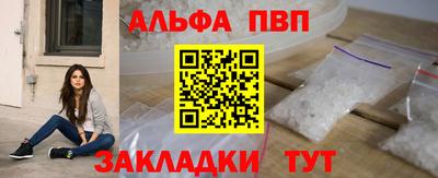 гидропоника Старая Купавна