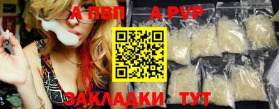 гидропоника Старая Купавна