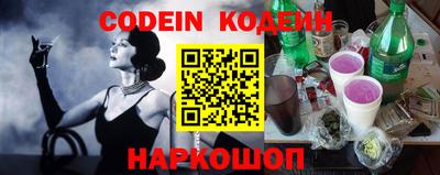 гидропоника Старая Купавна