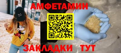 твердый Среднеуральск