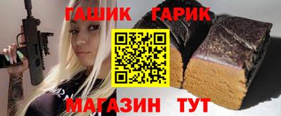 PSILOCYBIN Ставрополь