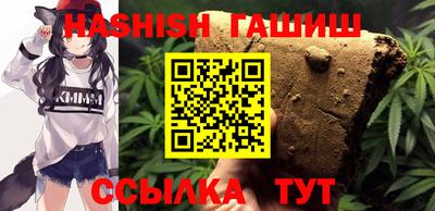 гидропоника Старая Купавна