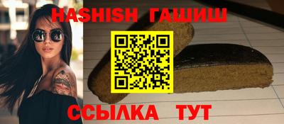 гидропоника Старая Купавна