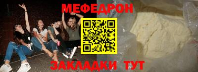 твердый Среднеуральск
