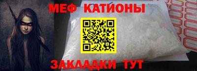 гидропоника Старая Купавна