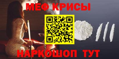 твердый Среднеуральск