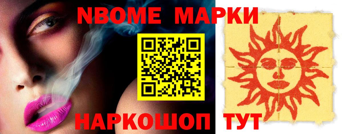 Лсд 25 экстази ecstasy  ЛСД экстази  Вход с VPN  Муром  ЛСД экстази ecstasy 